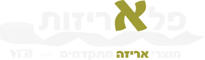 פלא אריזות