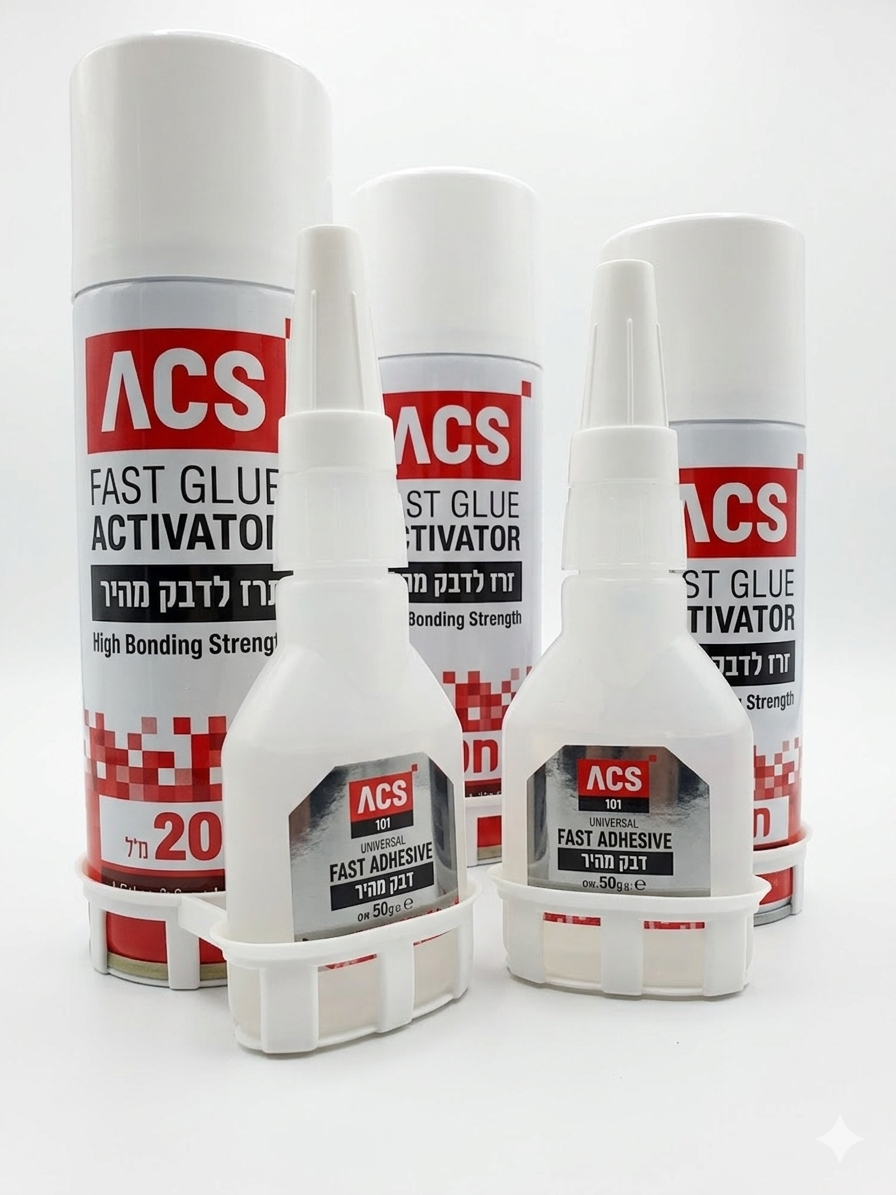 דבק מהיר מקצועי ACS 50 גרם + זרז